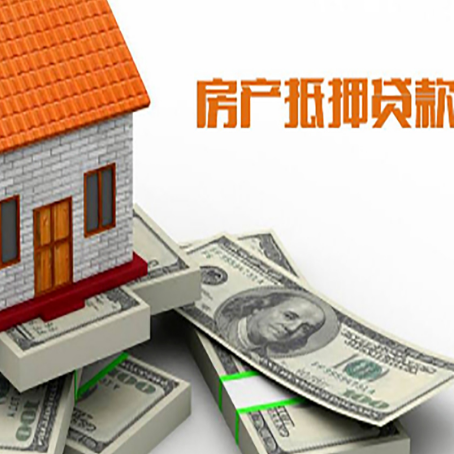 汉源贷款助贷公司新渝启服十年老牌