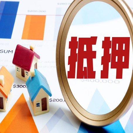 汉源助贷公司推荐一家新渝启服